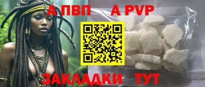 индика Донской
