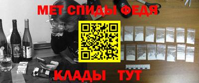 индика Донской