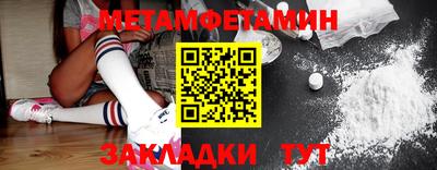 кокаин колумбия Дубна