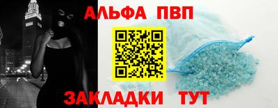 кокаин колумбия Дубна