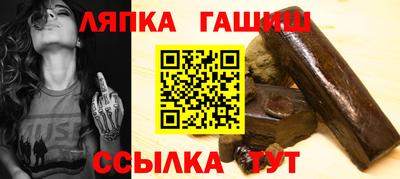индика Донской