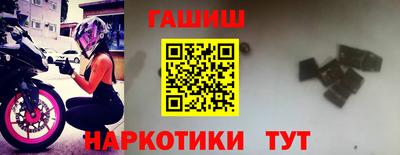 индика Донской