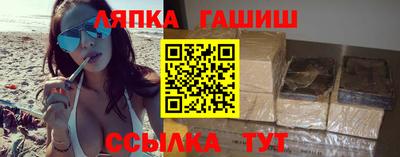 индика Донской