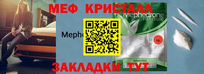 индика Донской