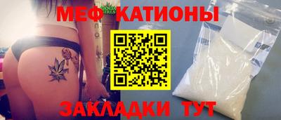 индика Донской