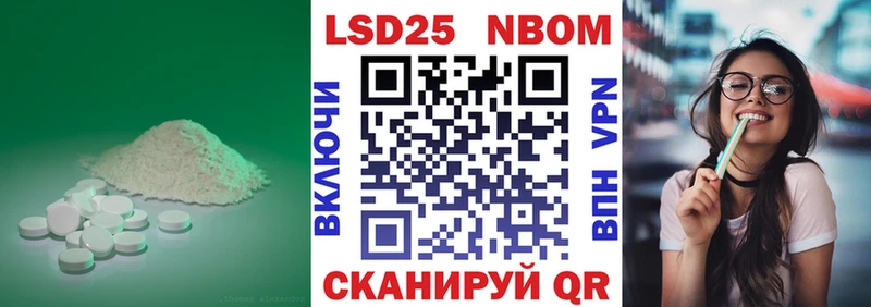 ЛСД экстази кислота где продают наркотики Кирово-Чепецк