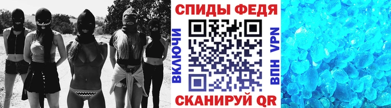 omg ссылки  площадка официальный сайт  Кирово-Чепецк  Метамфетамин пудра  цены наркотик 