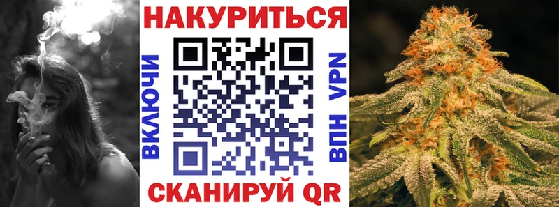 Канабис план  Кирово-Чепецк 